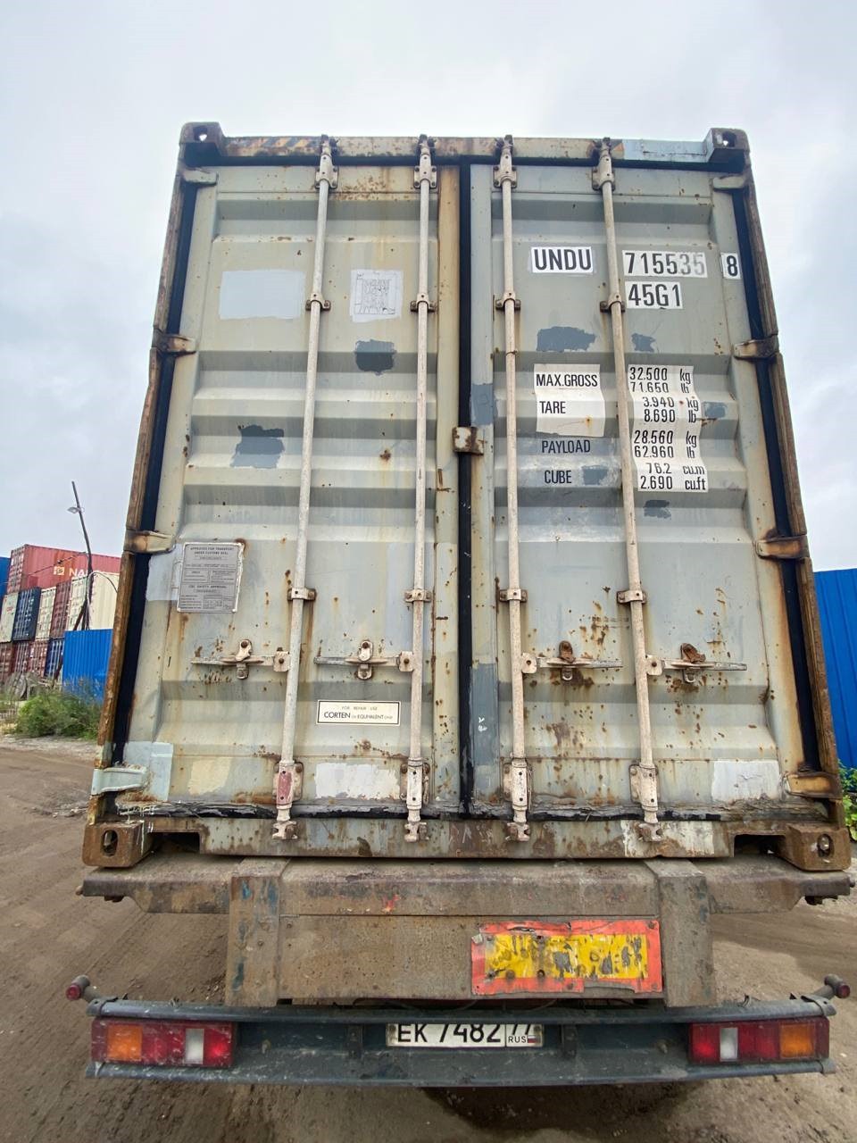 Морской контейнер UNDU7155358